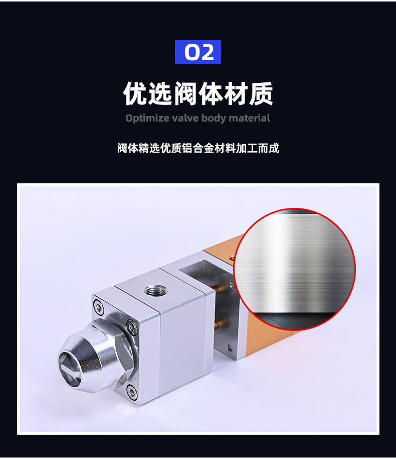 3242A_00002